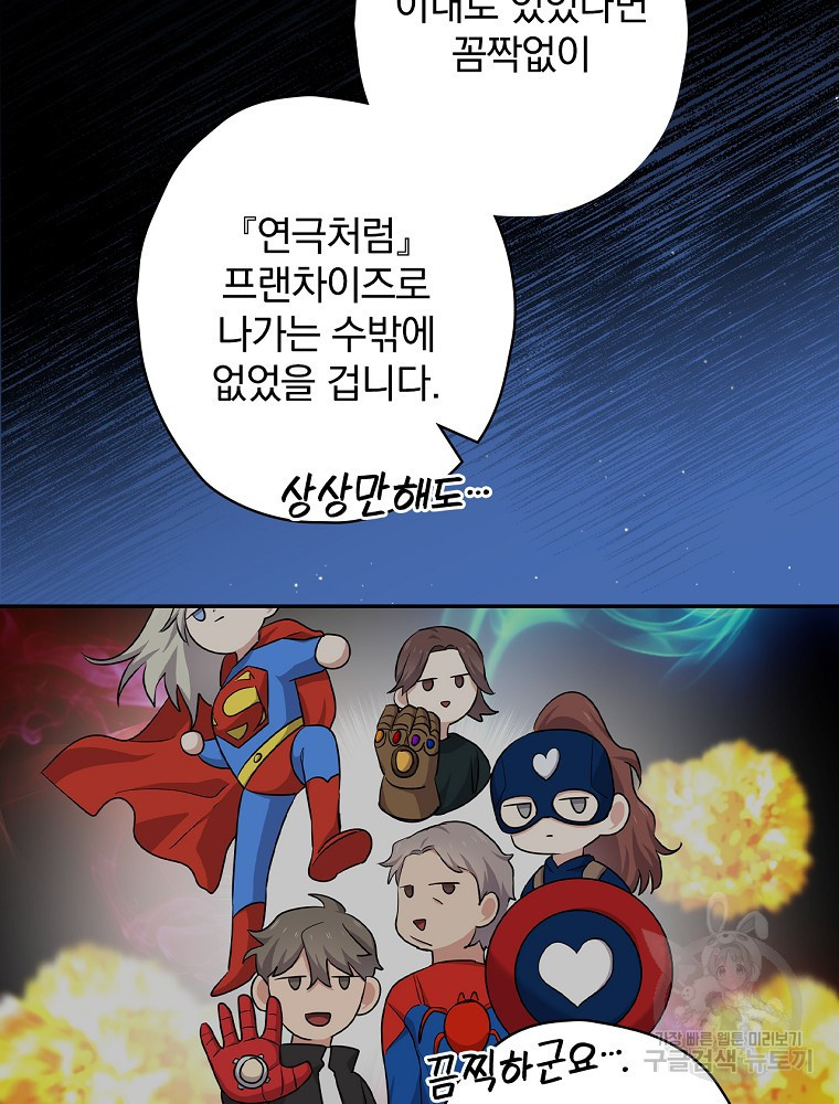1671990038983jyuzyex2id.jpeg