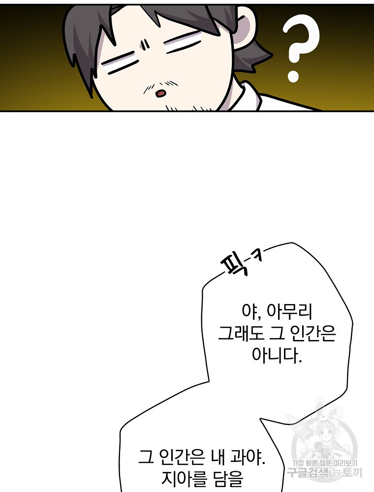 1671990041917me4eogbvrt.jpeg