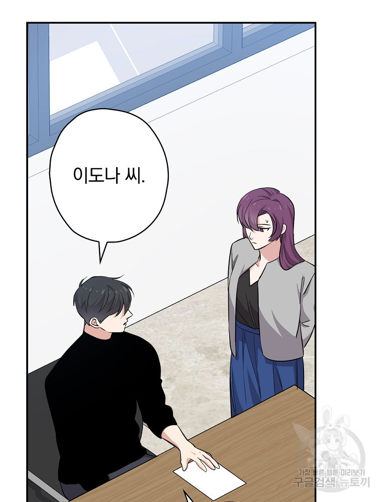 1671990045838rrivpsgyuds.jpeg