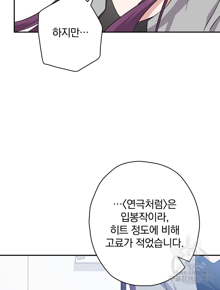 1671990046295km2pt9sekf9.jpeg