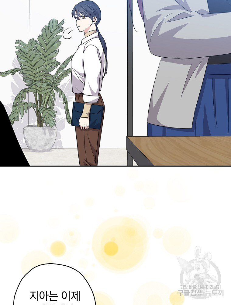 1671990046447vhffsrjf0fd.jpeg