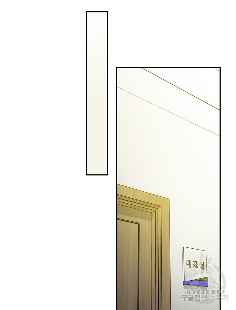1671990049062pptv6h6apd.jpeg