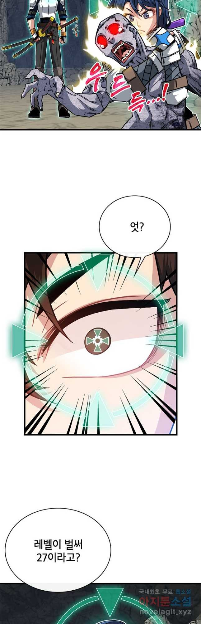 16719895025061mdxfngs0n.jpeg