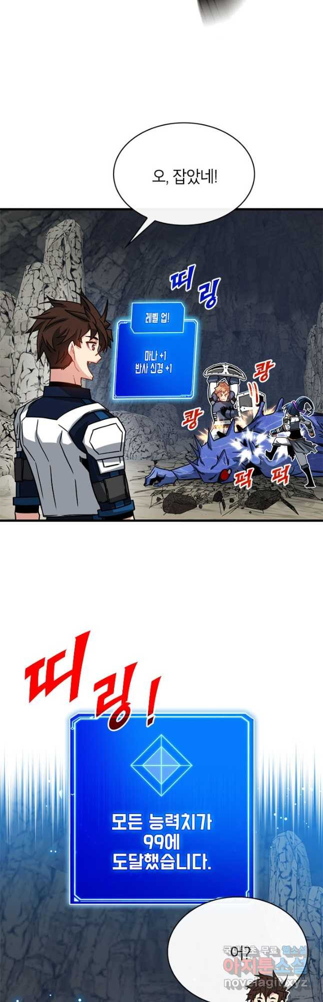 1671989506577jok3prninp.jpeg