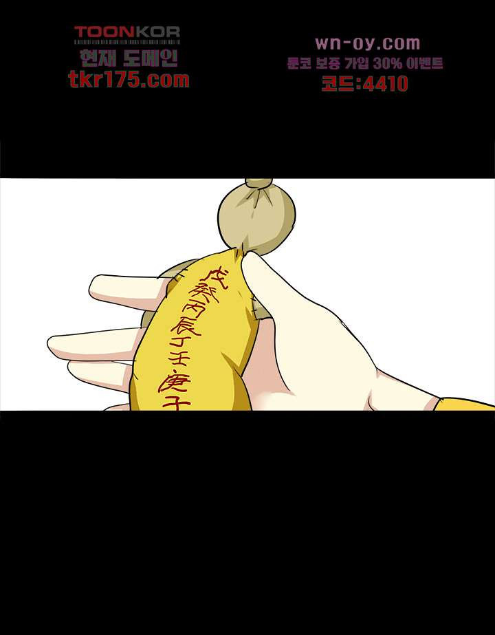 1671987043575akwqv43klqk.jpeg