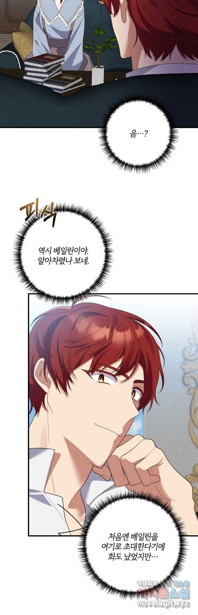 16719905054141padzqlosnw.jpeg