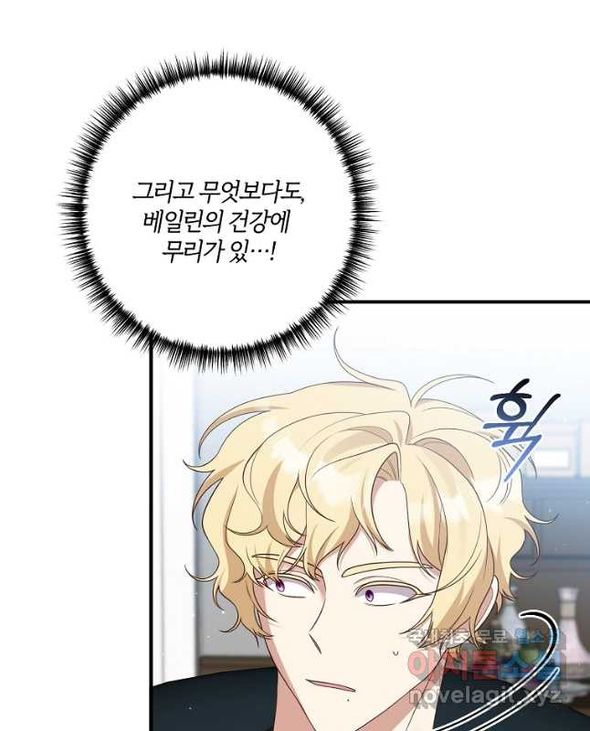 1671990507120omrrfdyqfhg.jpeg