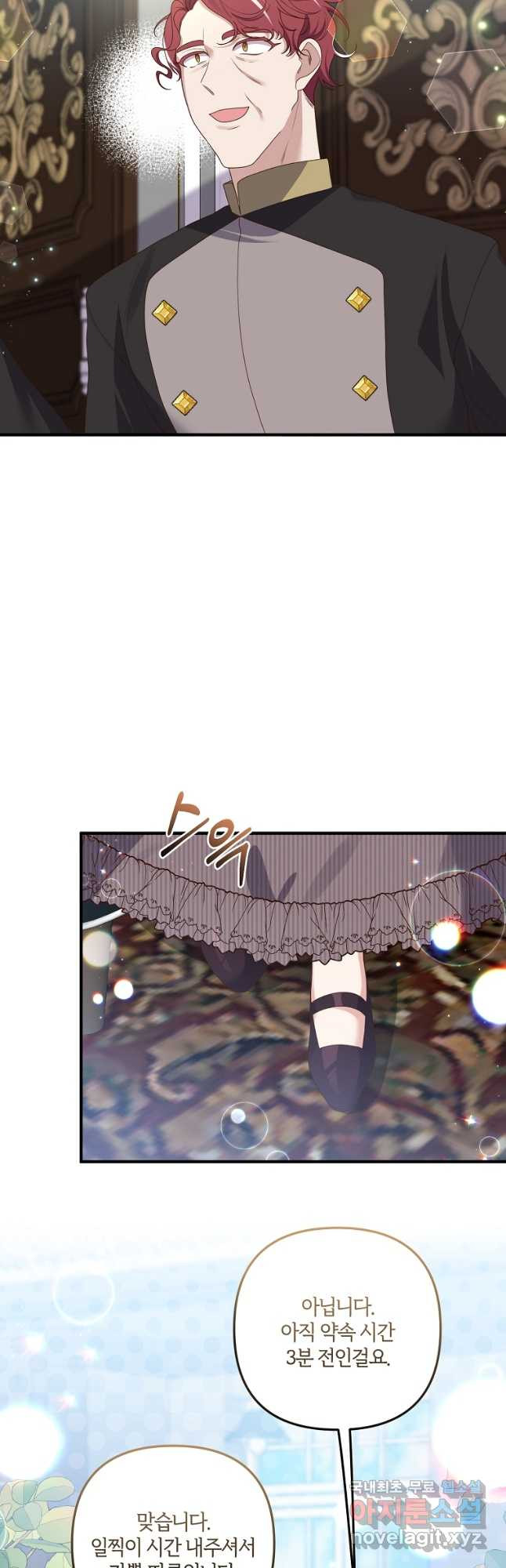 1671990508894mzusxtqwdr.jpeg