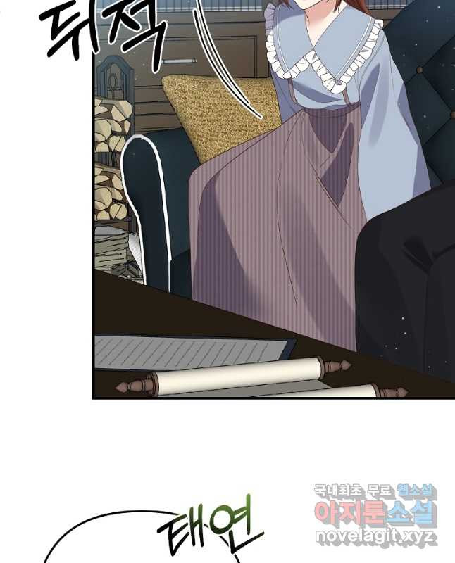 1671990510717vkeos4s81u.jpeg