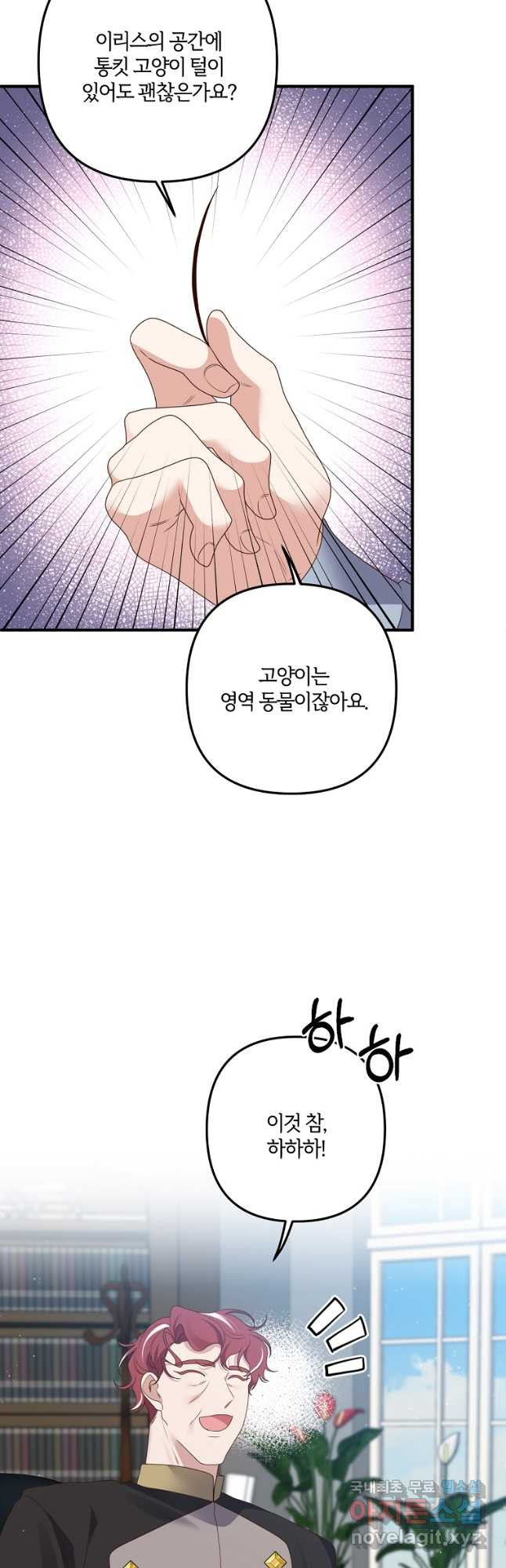 16719905108723yuc57apo2u.jpeg