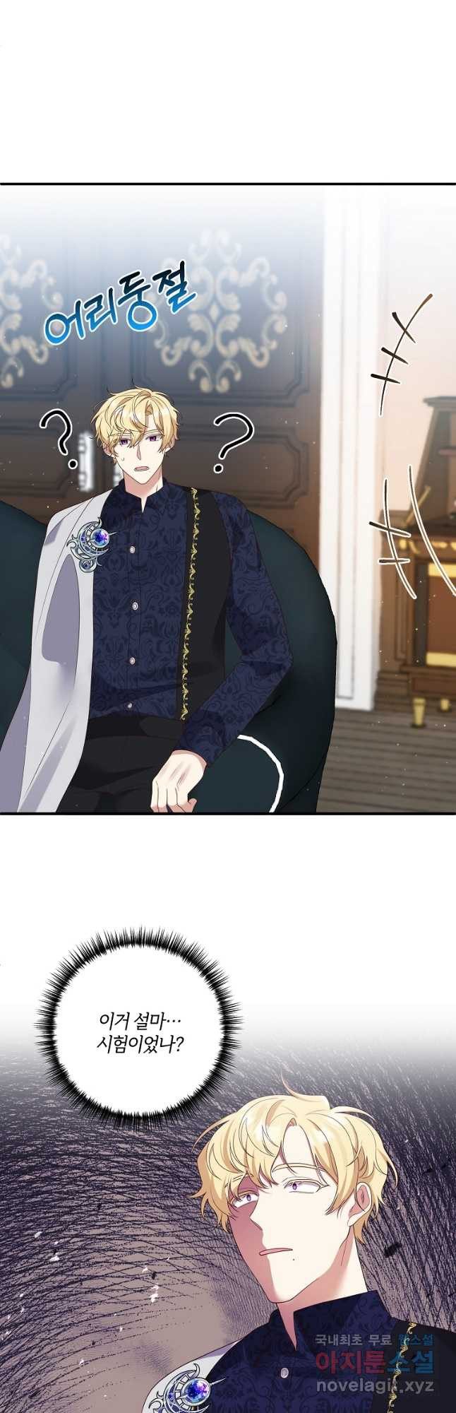 1671990511779wrlmrbcg8x.jpeg
