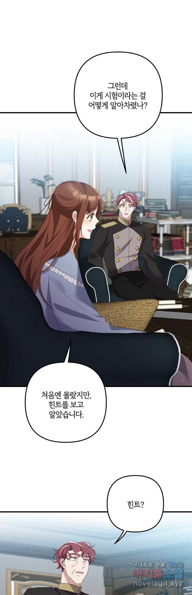 1671990512086a655ucokqt.jpeg