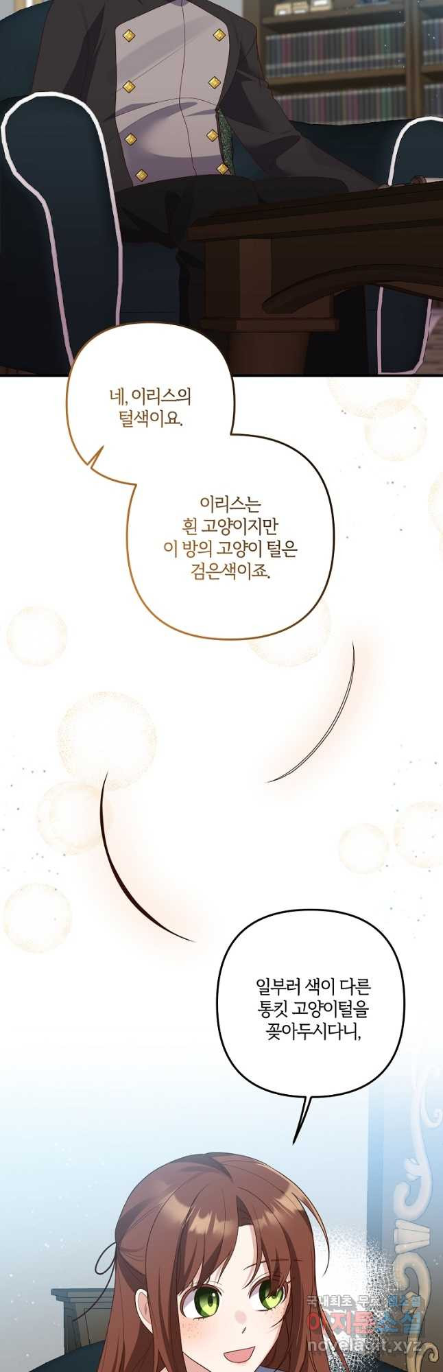1671990512238fxnc4qlt5fb.jpeg