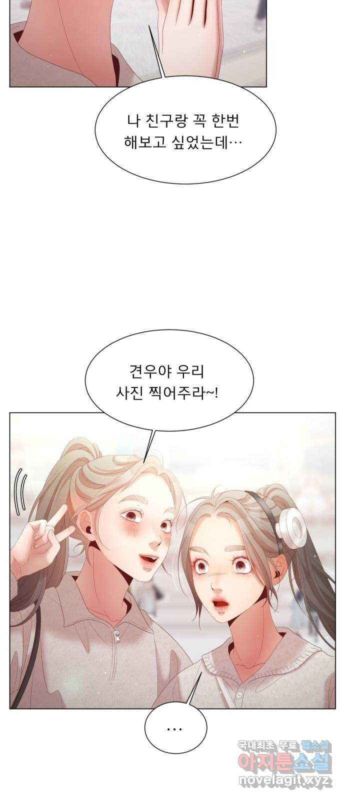1672111541732by1leavbok.jpeg