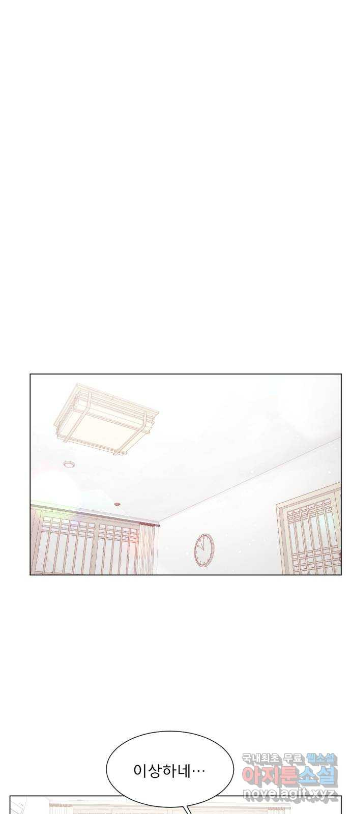 1672111544415dpcnlxv044.jpeg