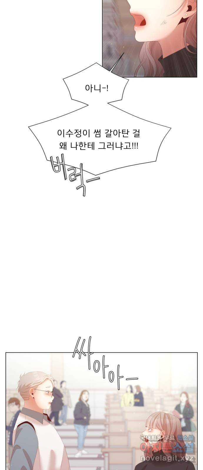 1672111558592gjeizjmj9vj.jpeg