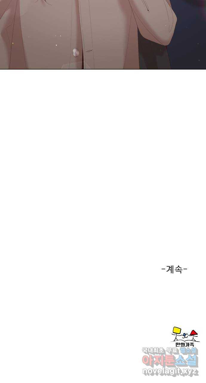 1672111565315jocopgd6yz.jpeg