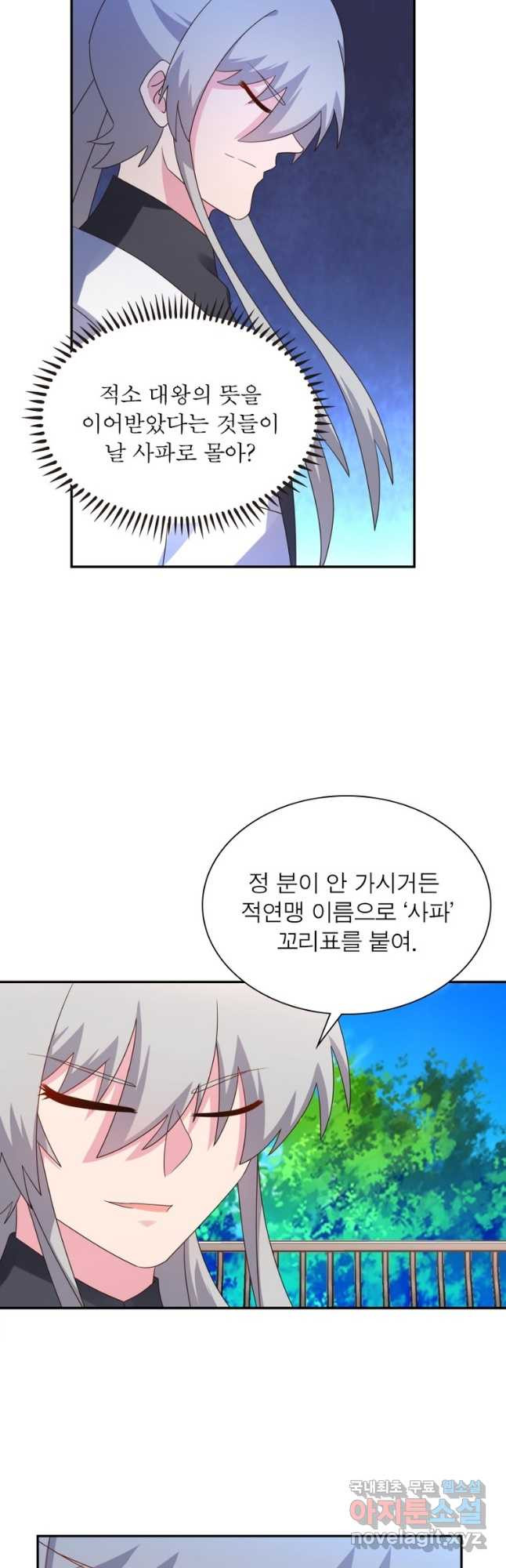 1672113227096cr3pdg9fup5.jpeg