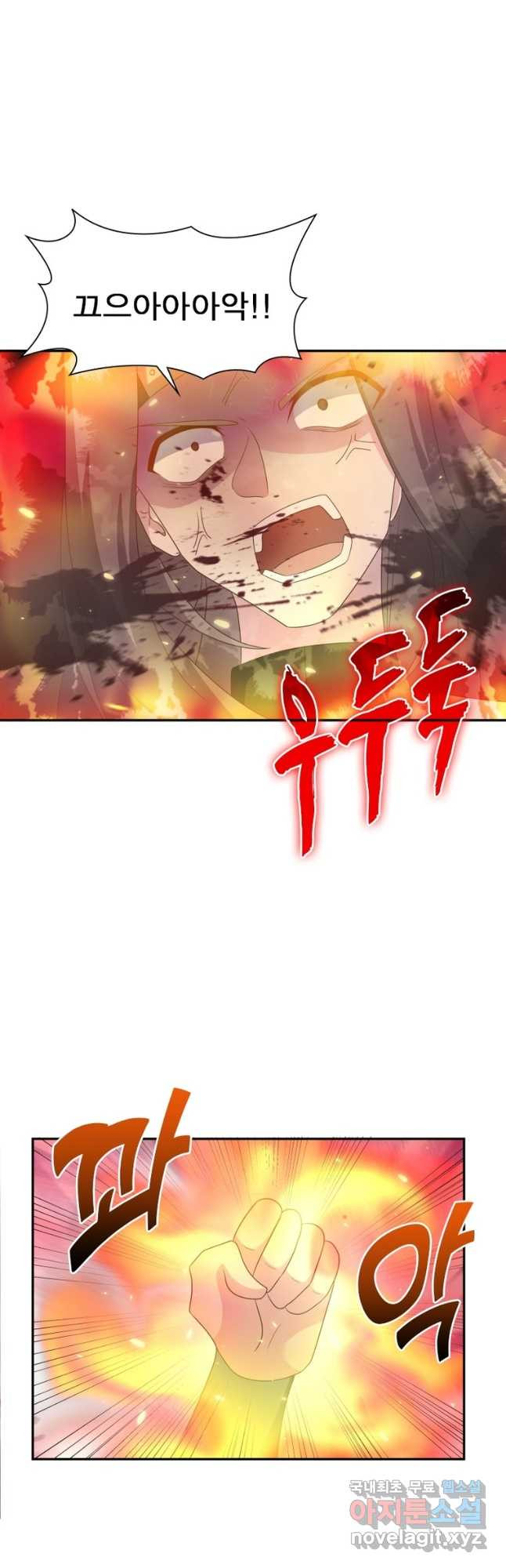 1672113229113n8umabioqu.jpeg