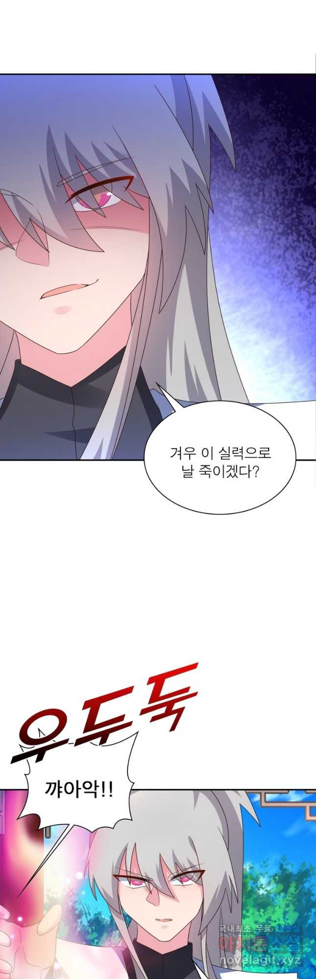 1672113229893pvj54bg97qo.jpeg