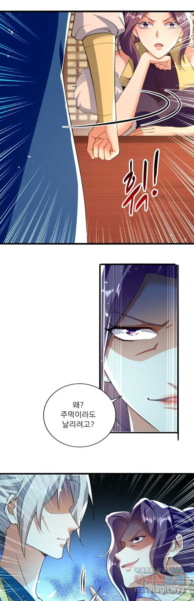 16721048601012oman0a1zyu.jpeg