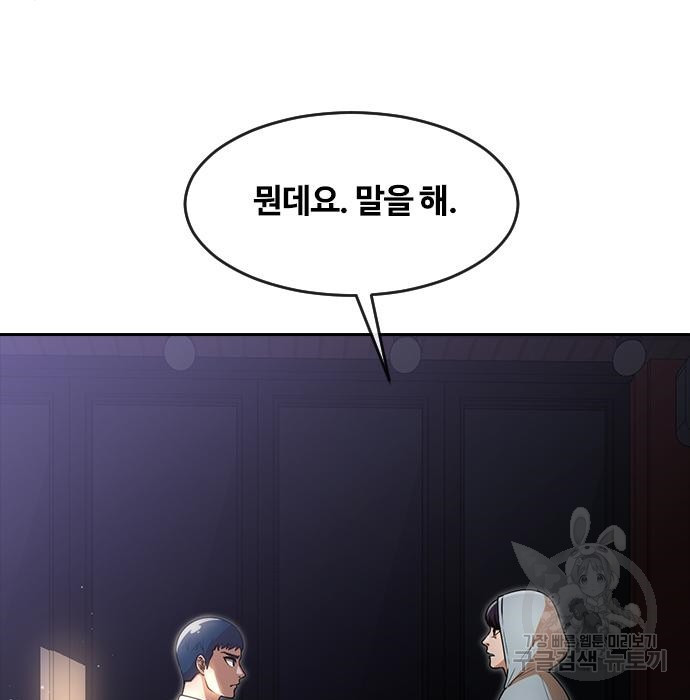 167210480552948c9jiu23rm.jpeg