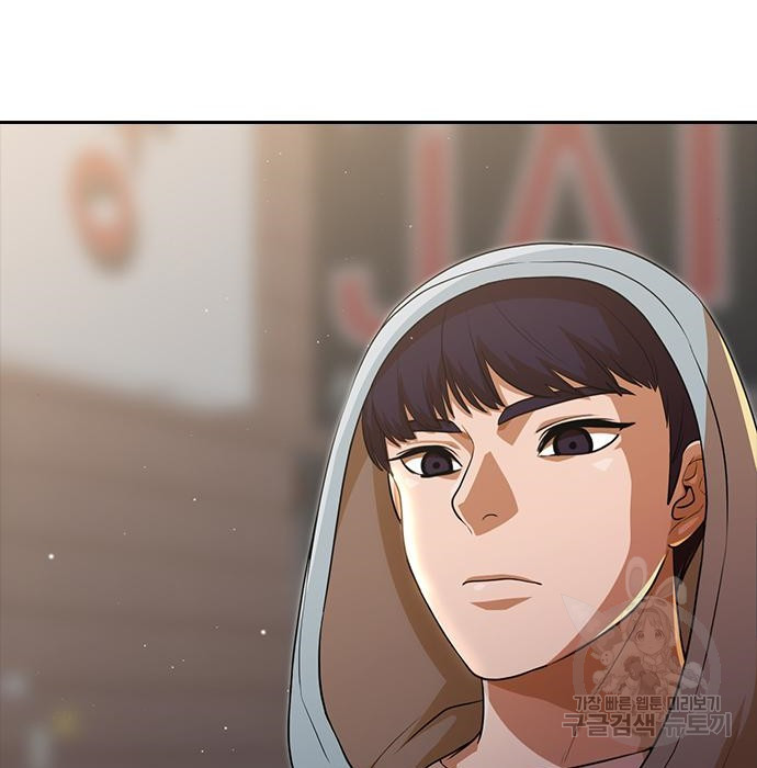 16721048087636y6921sq17d.jpeg