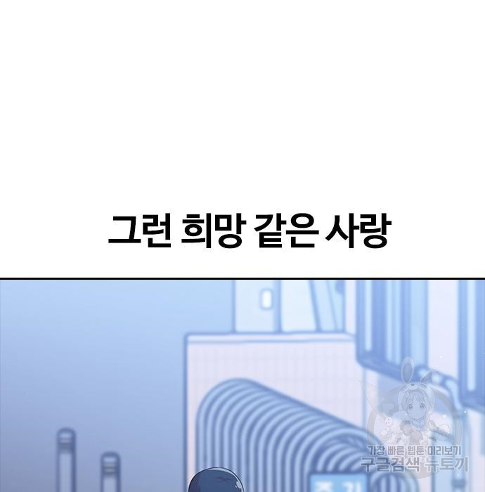 1672104820313n5zrnyen48n.jpeg