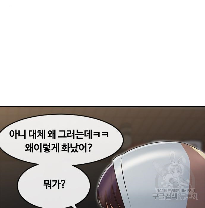 1672104824852hw0kgh07wsa.jpeg