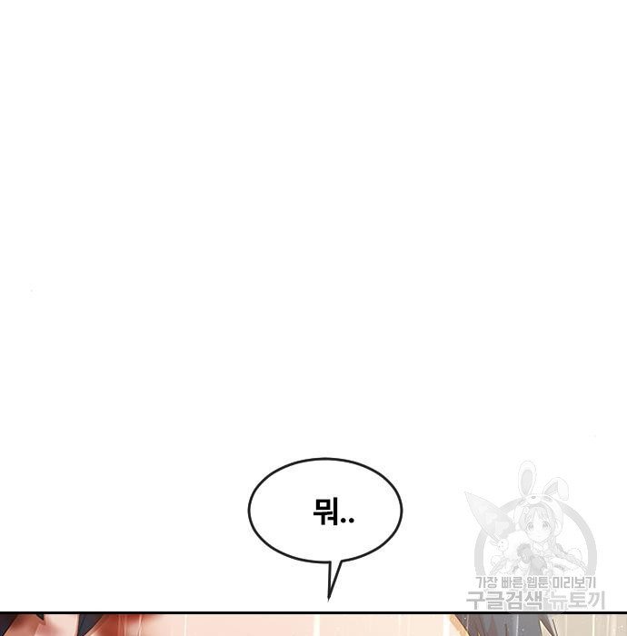 1672104844508tbny1gkfh.jpeg