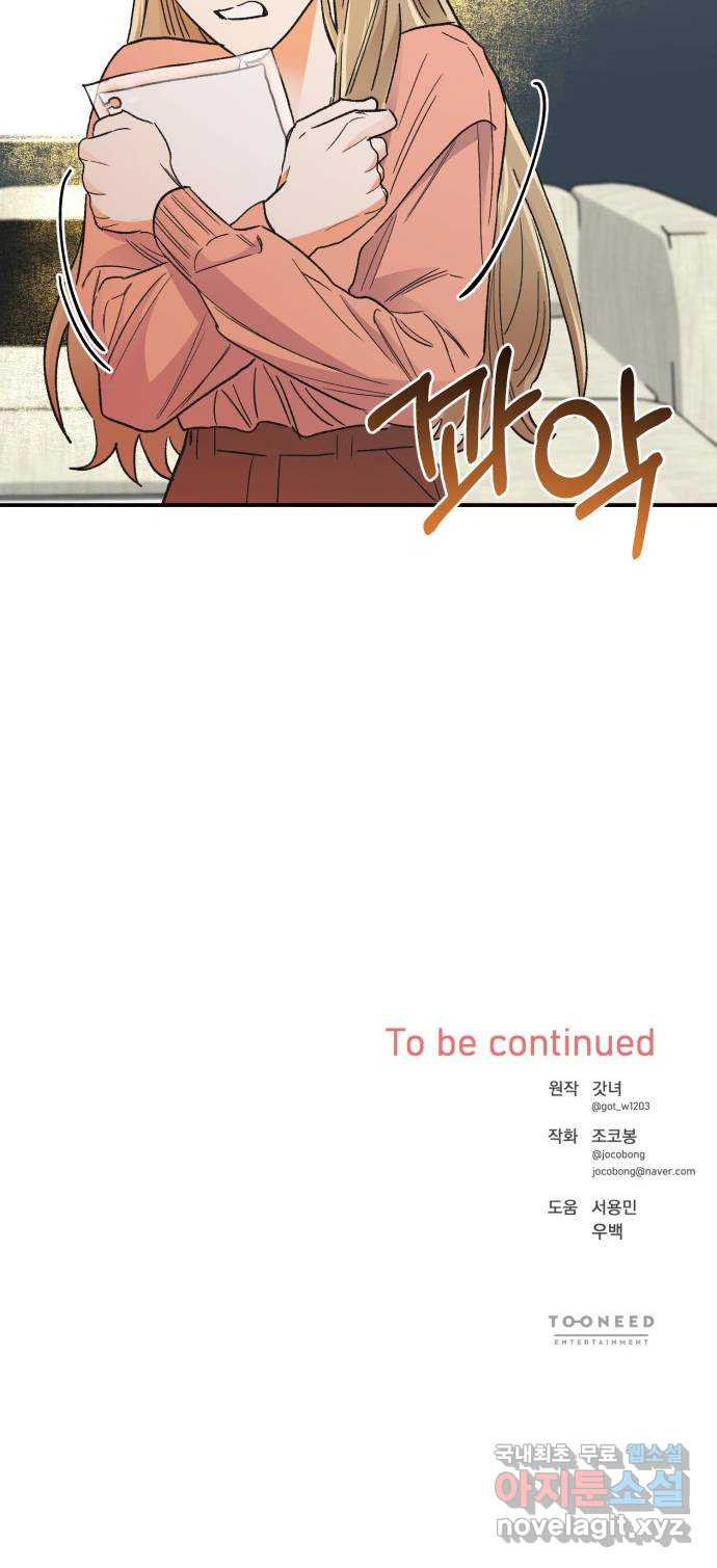 167000759455106elamqnw1o.jpeg