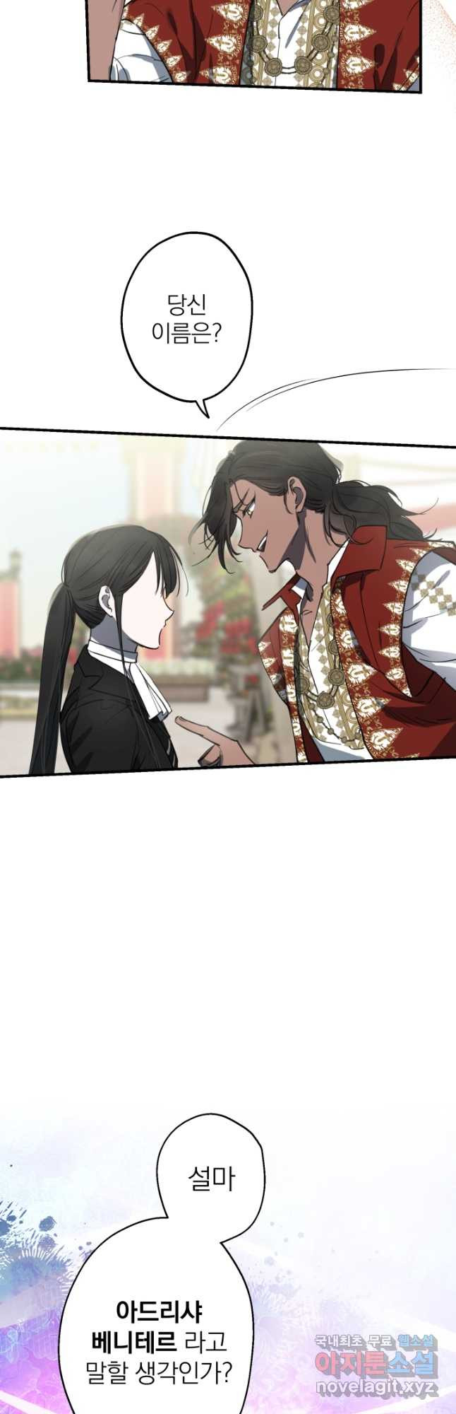 1670003315947u2on5335hk9.jpeg