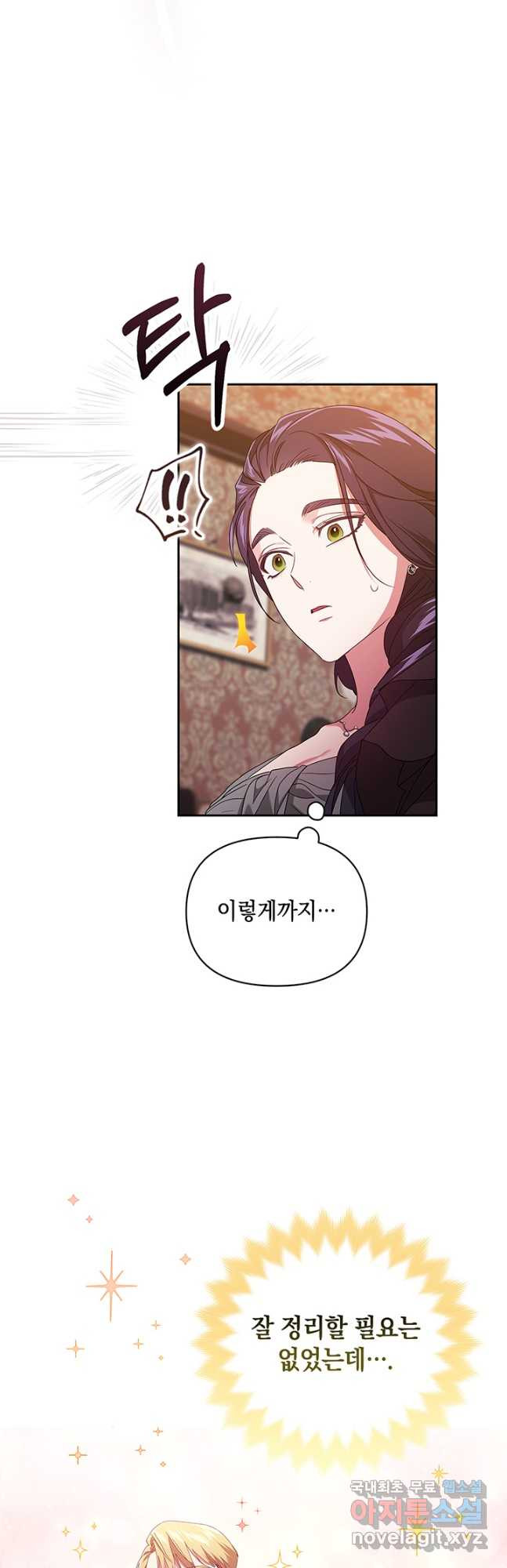 1672373369683mtbx8thf55.jpeg