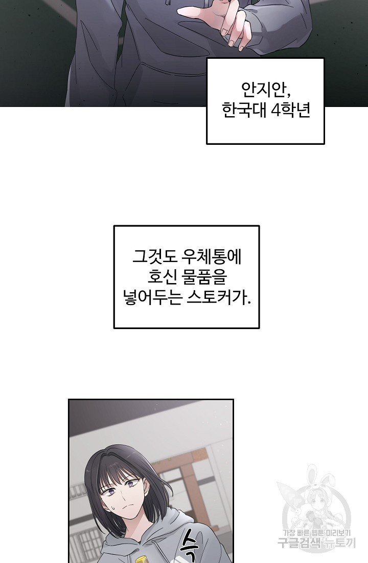 1672372508798yd8uq5dhpc.jpeg