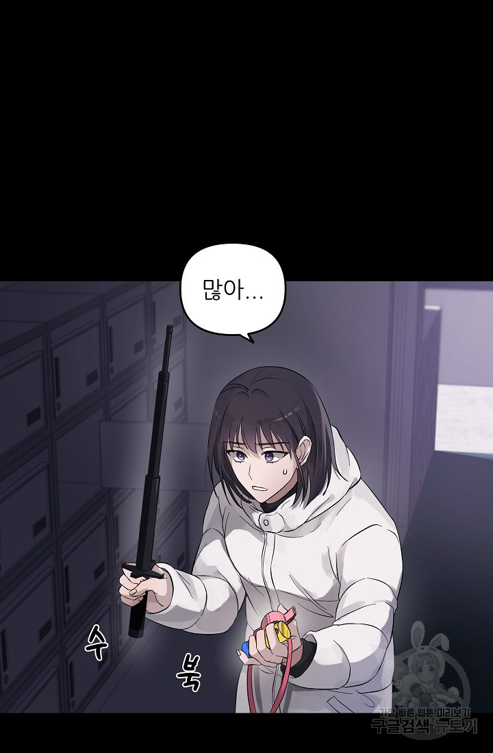 1672372512975jlqdc7i21u.jpeg