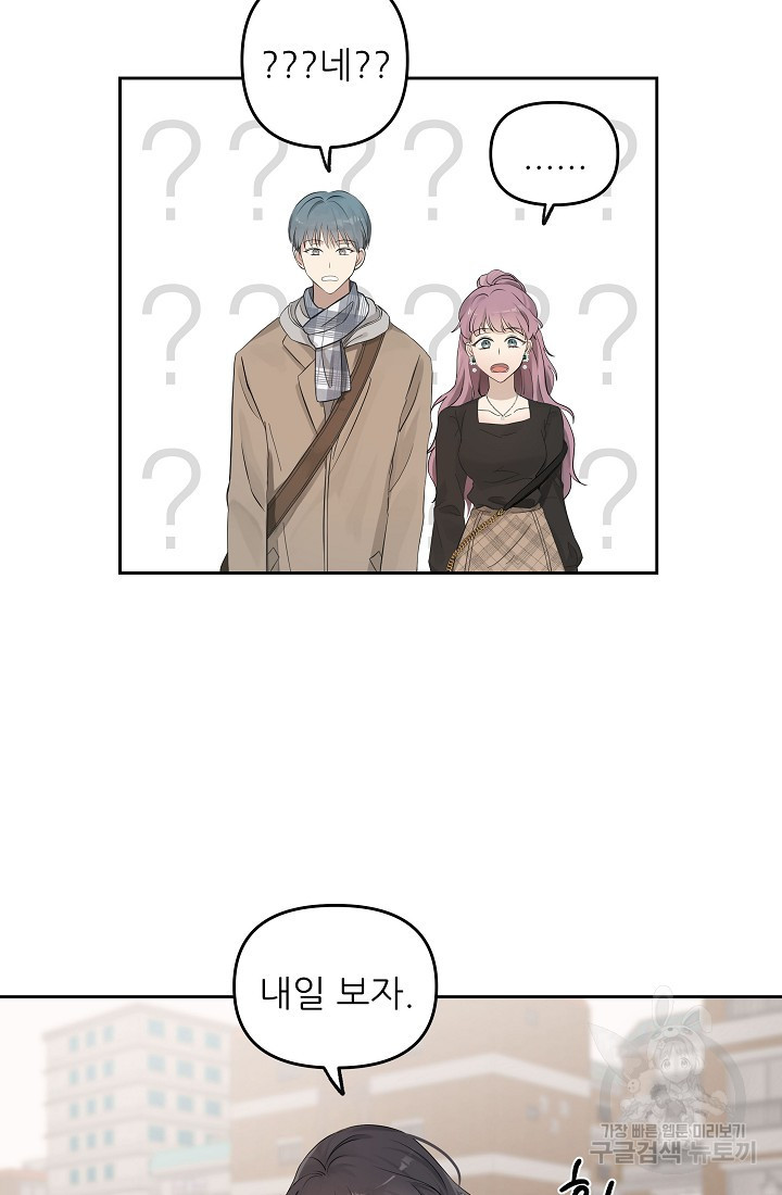 1672372514961nw1w9yemu2.jpeg