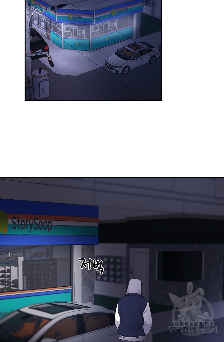 1672372521678t0by30okkgn.jpeg