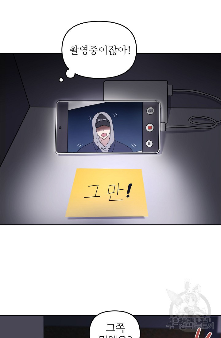 1672372521989xknvcj58rqo.jpeg