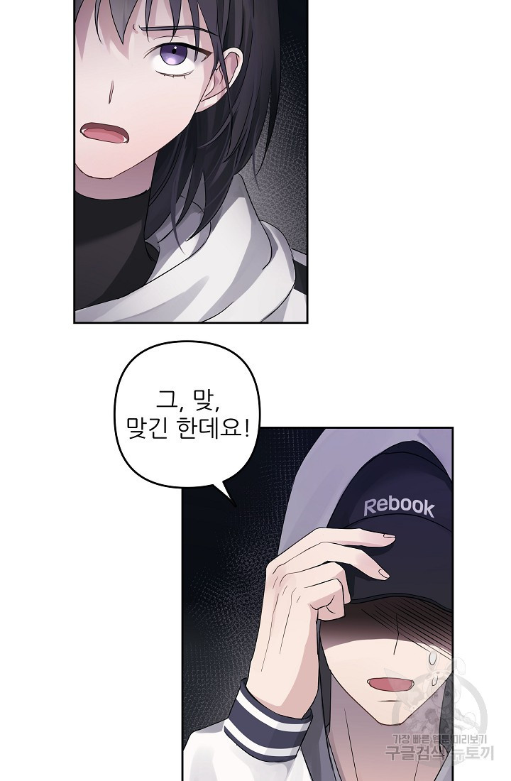 1672372522304otqmmjslxyd.jpeg
