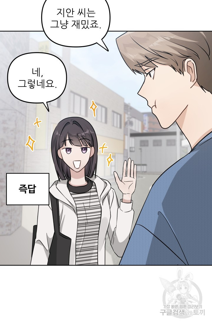 16723729071606nea63y92fw.jpeg