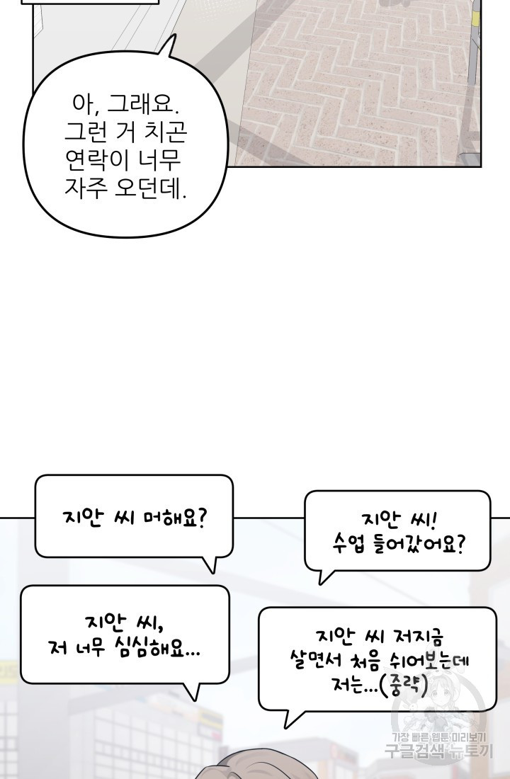 16723729082273wkjgf897nk.jpeg