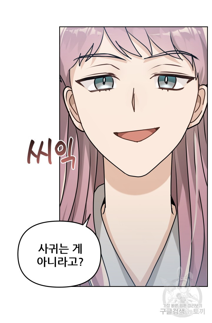 1672372909905ylsnzsswuzi.jpeg