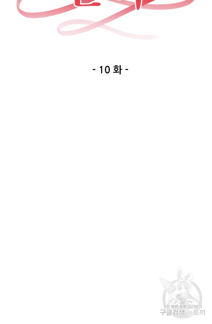 167237291112058907aomepq.jpeg