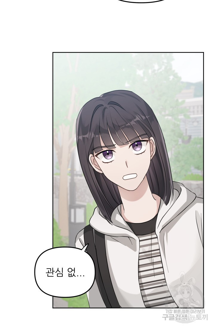 1672372912211ong0nqfhand.jpeg