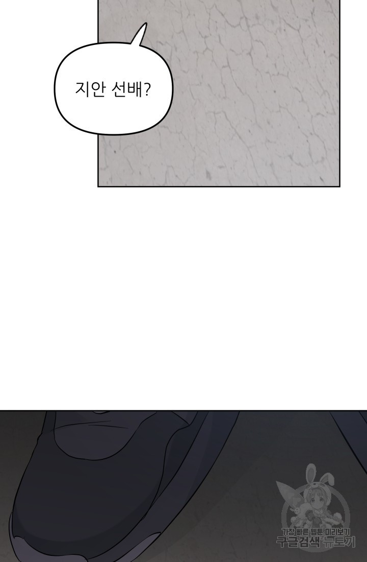 1672372922777w5jkl2gjm3i.jpeg