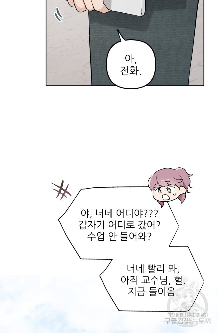 1672372927833dqtmstmhxu.jpeg