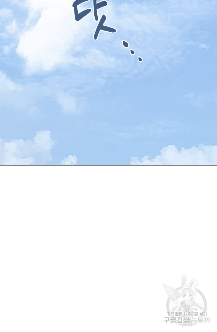 1672372928148vskj4erp3h8.jpeg