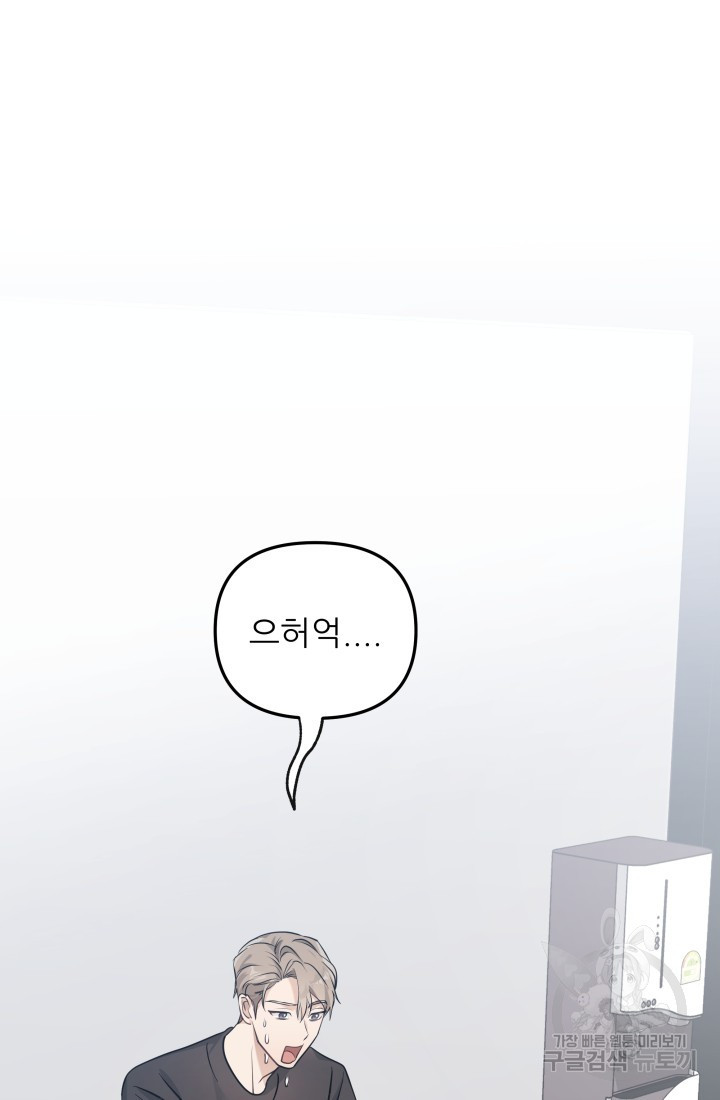 1672372928300j029w6rocme.jpeg