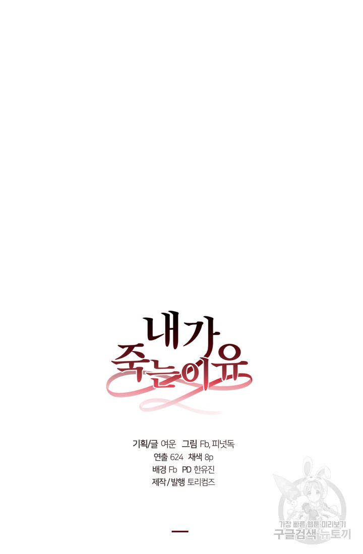 16723729307417fmx8wbshuq.jpeg
