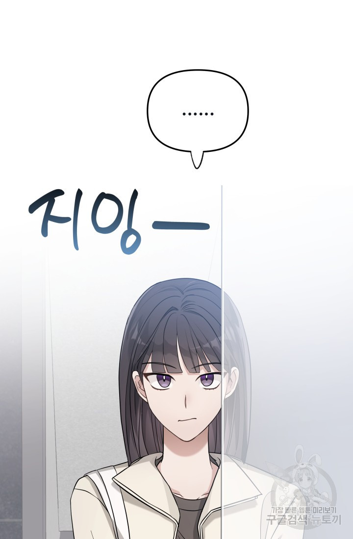 16723729662131inpuat2upr.jpeg
